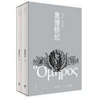 阿西莫夫经典《基地七部曲》开箱_小说