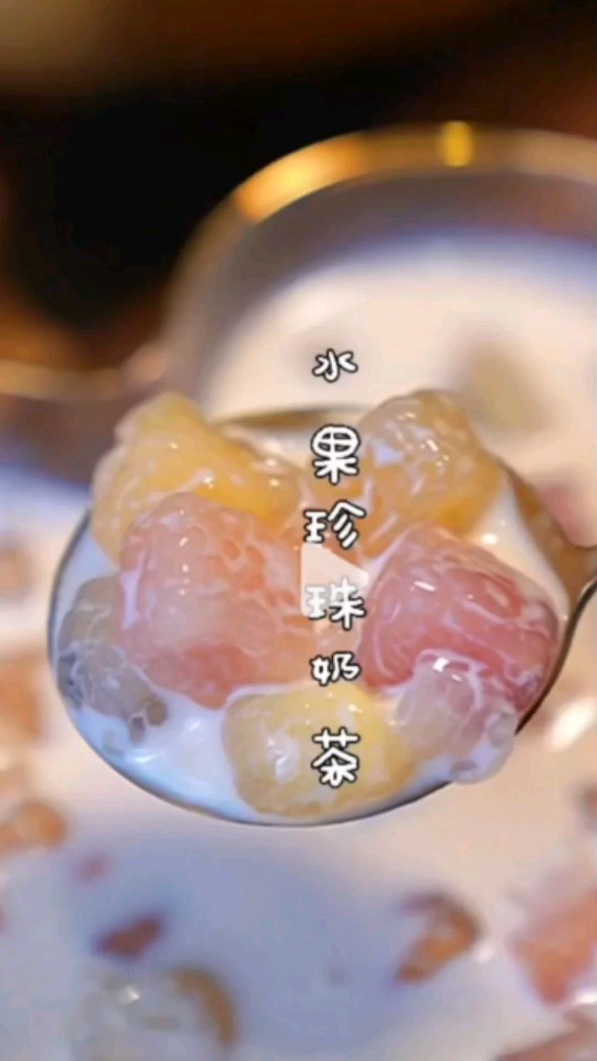 曲南蕾