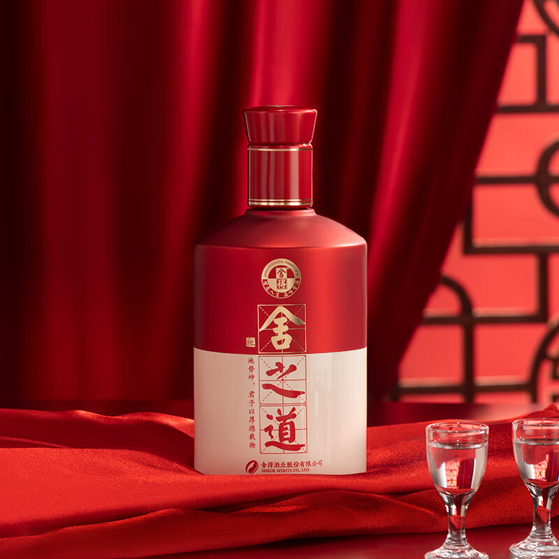 舍得舍之道天道【报价价格评测怎么样】