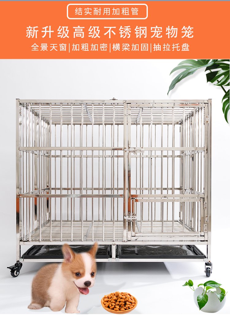 系统 第25页