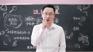 毕生之研又“放大招”!五环水真有你的