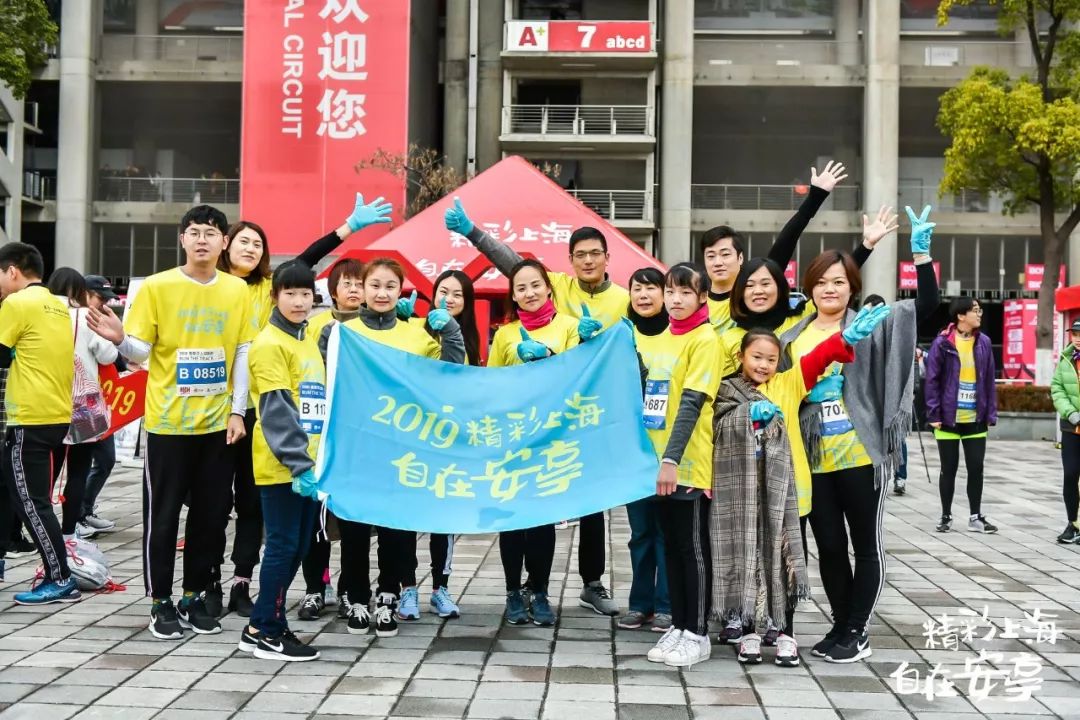 海盐通元迎新跑:用脚步丈量新岁的起点