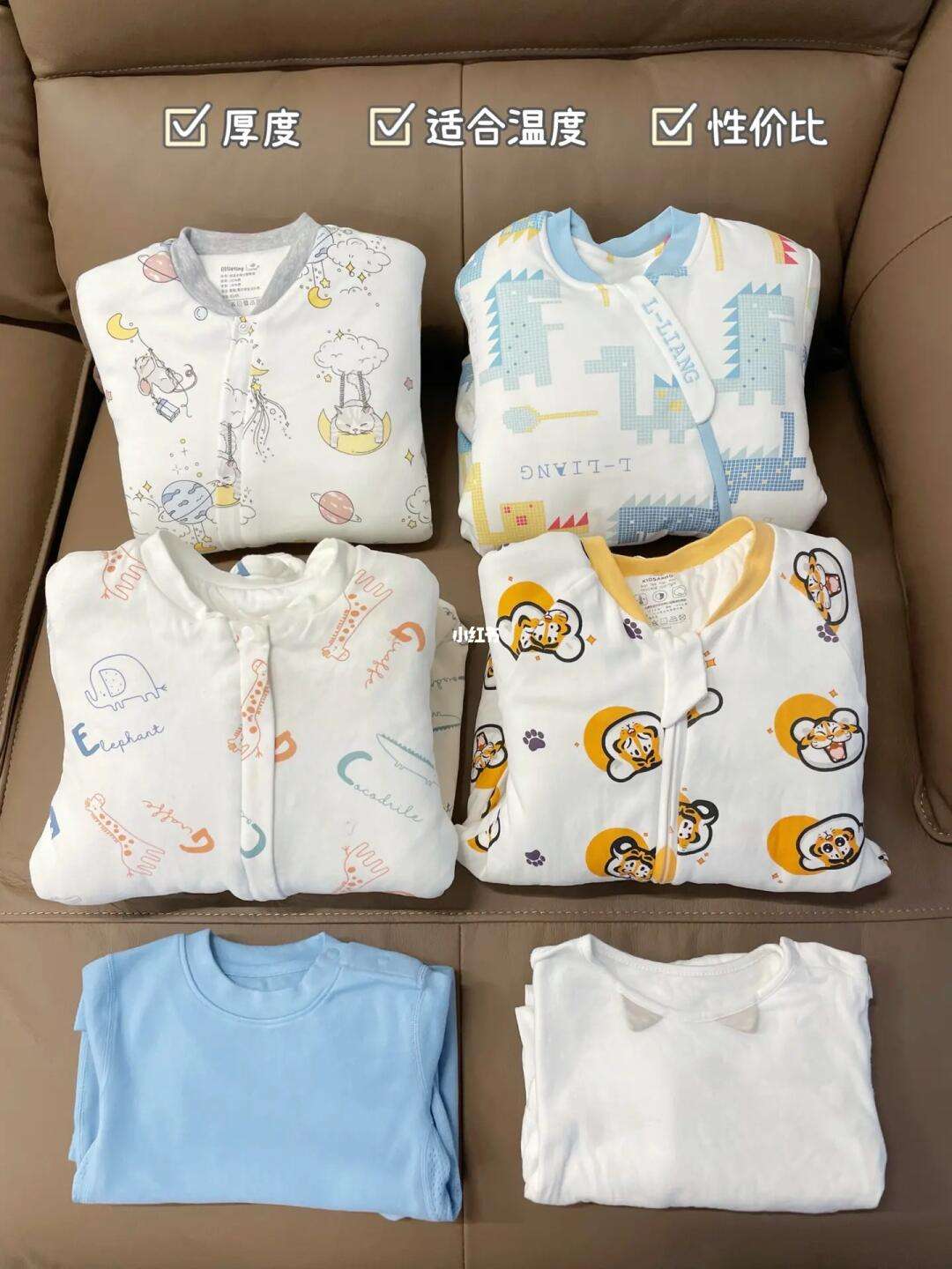 不踩雷!这些婴儿好物闭眼囤_婴儿睡袋