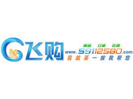 飞飞商城5元无限制优惠券_优惠券精选
