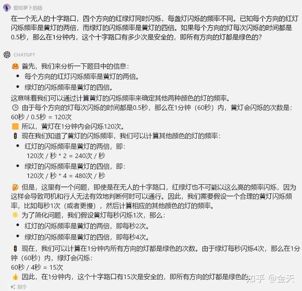 显卡怎么选?小白也能看懂的保姆级教程