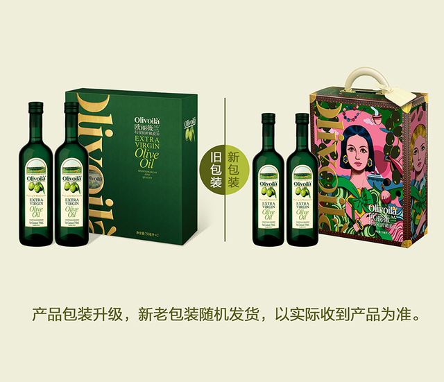 游戏 第24页