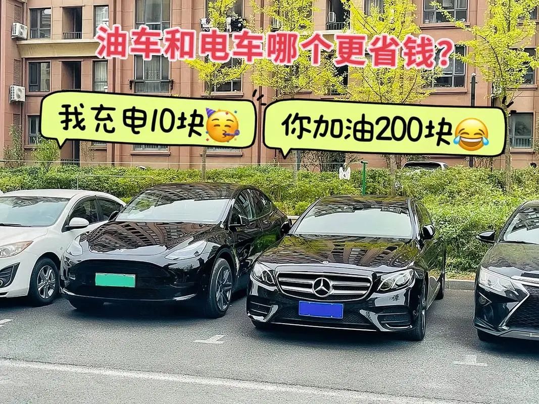 开了七年电车,我后悔了么?_新能源车