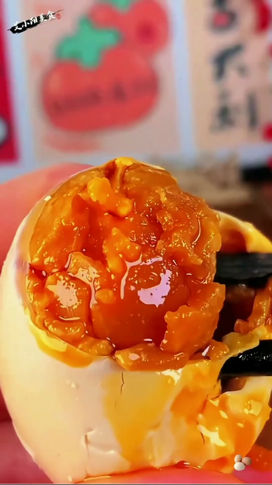 爱音华