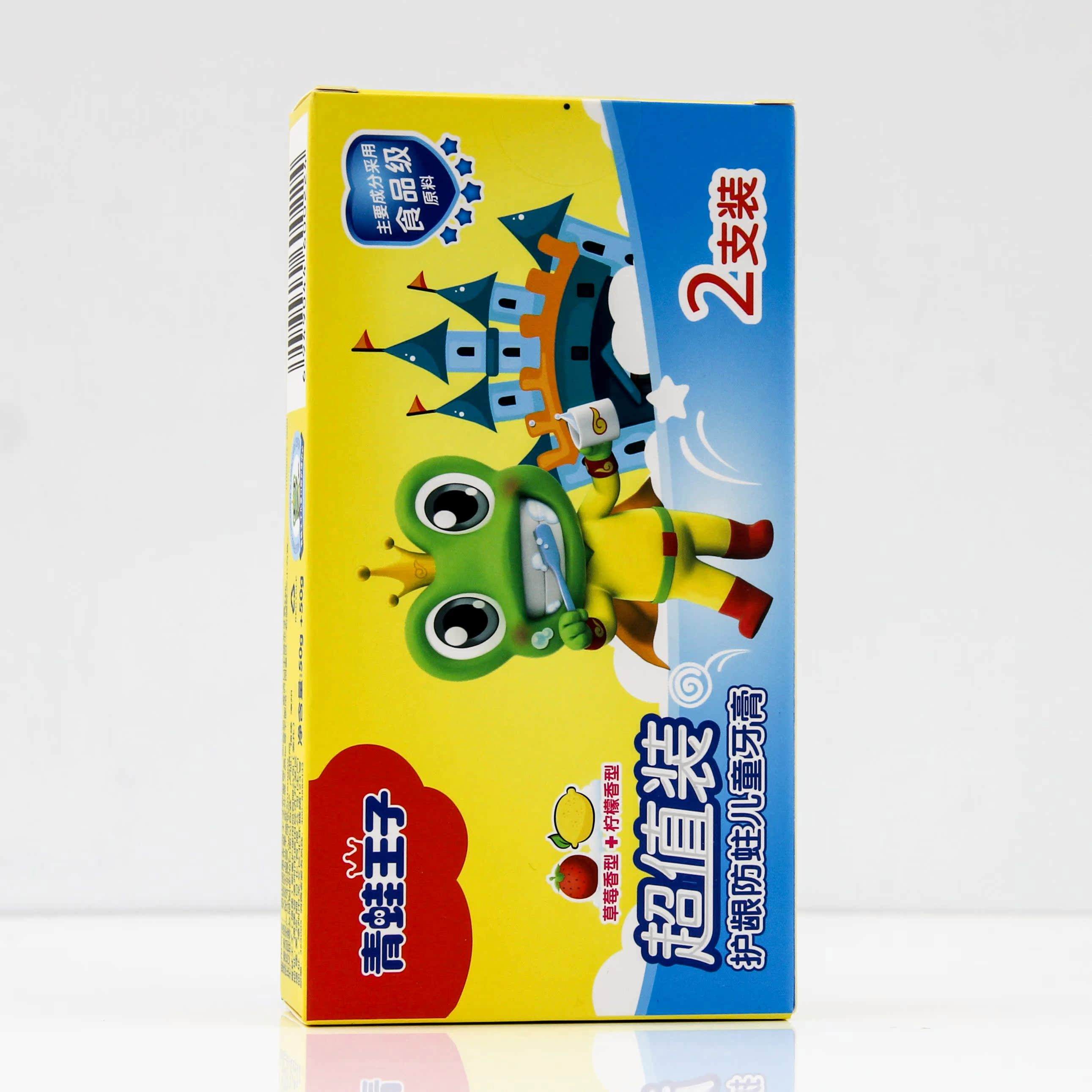 青蛙儿童牙刷:呵护宝贝稚嫩牙龈_牙刷