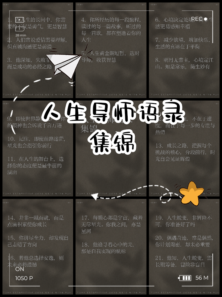 教程 第23页