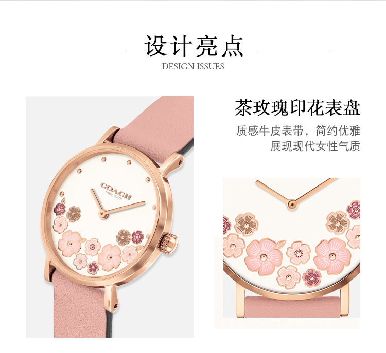 COACH龙年限定红红火火太好看了!