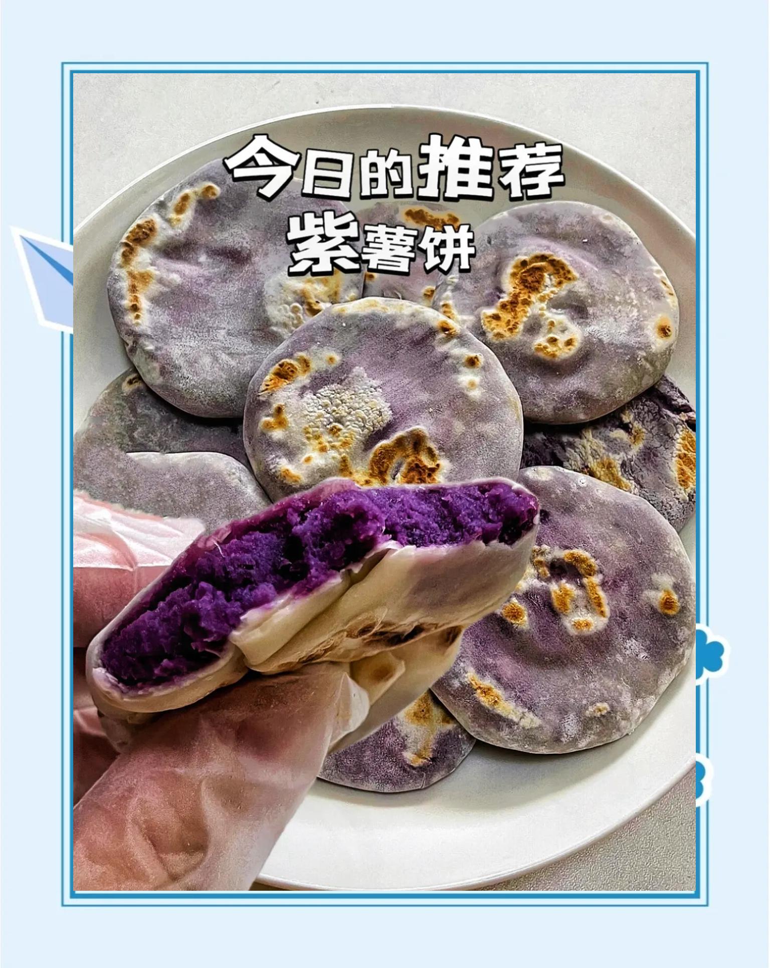 锐海超