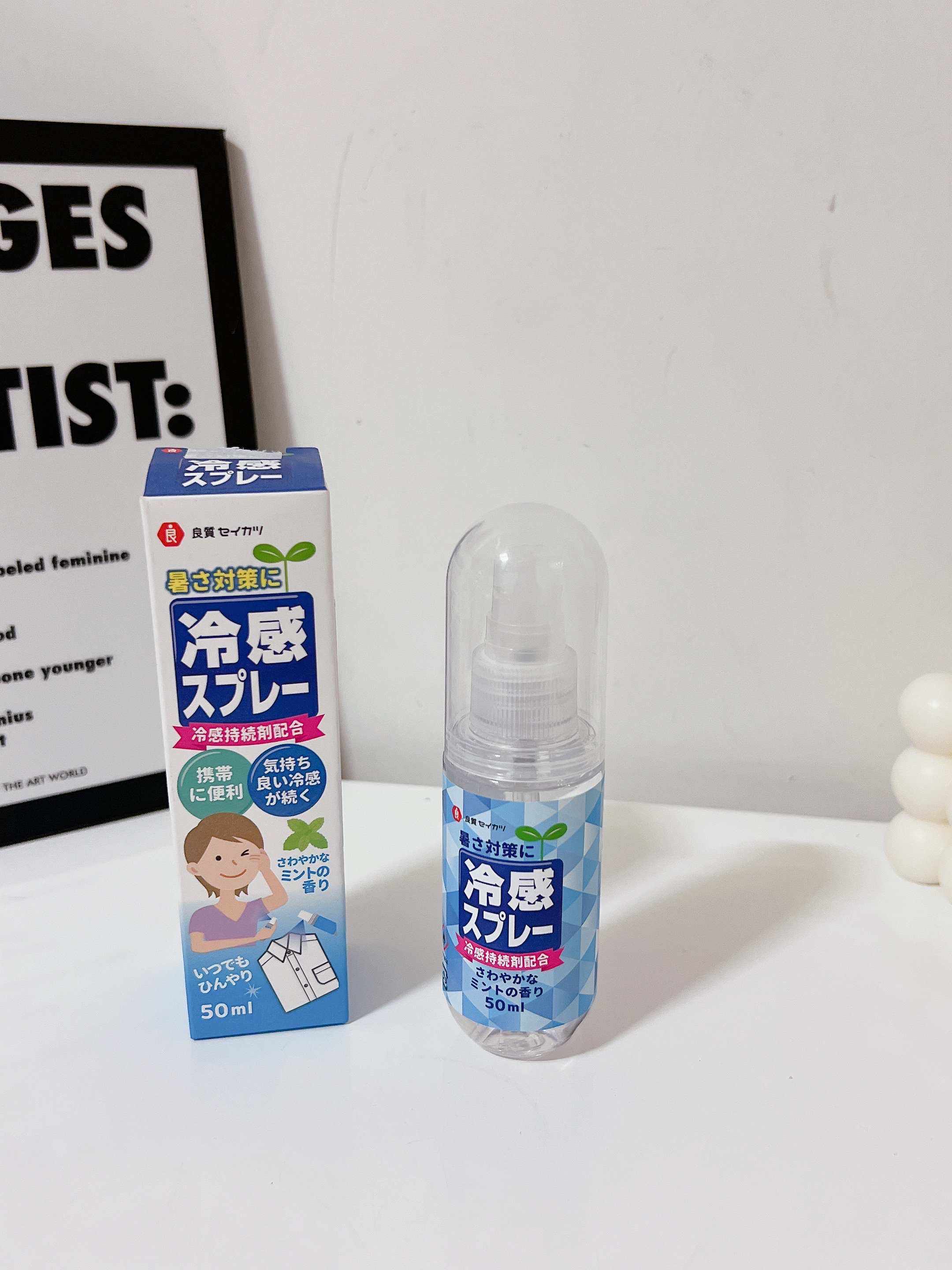 系统 第20页
