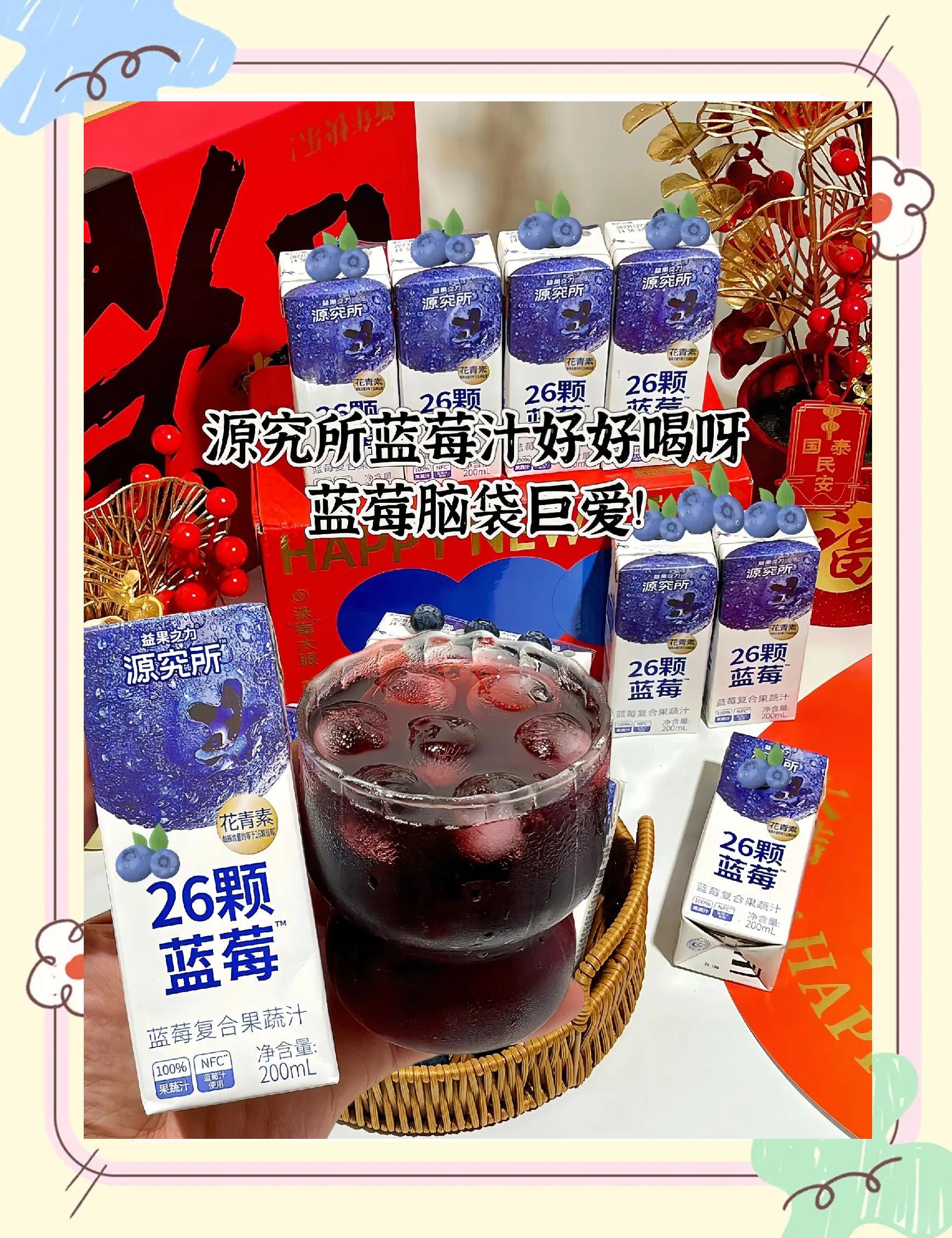 伏莹玉