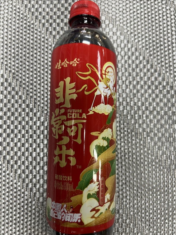 一个关于非常可乐的浅浅感受_碳酸饮料