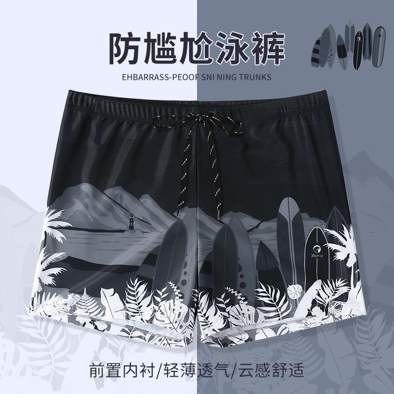 男士游泳裤价格_游泳裤衩十大排名推荐