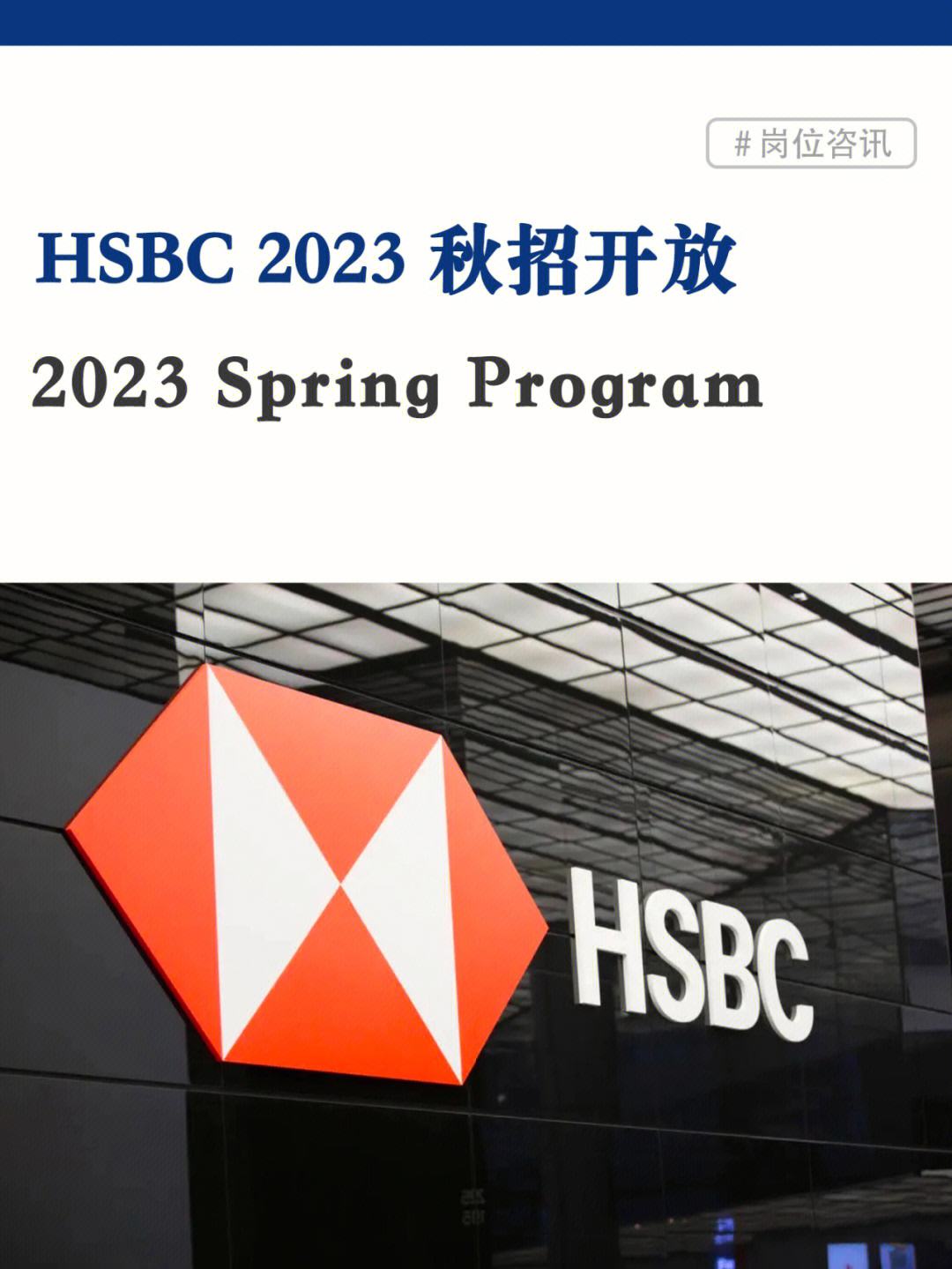 GlobalCash全球付_消费金融