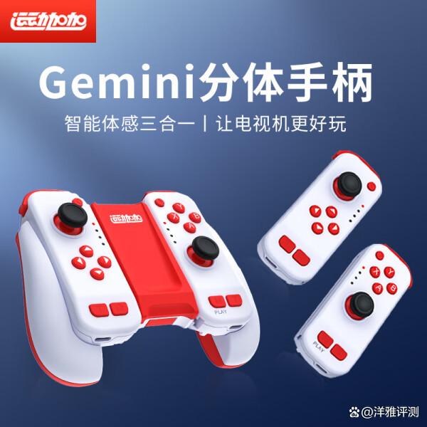 适合手柄玩的游戏大推荐!_主机游戏