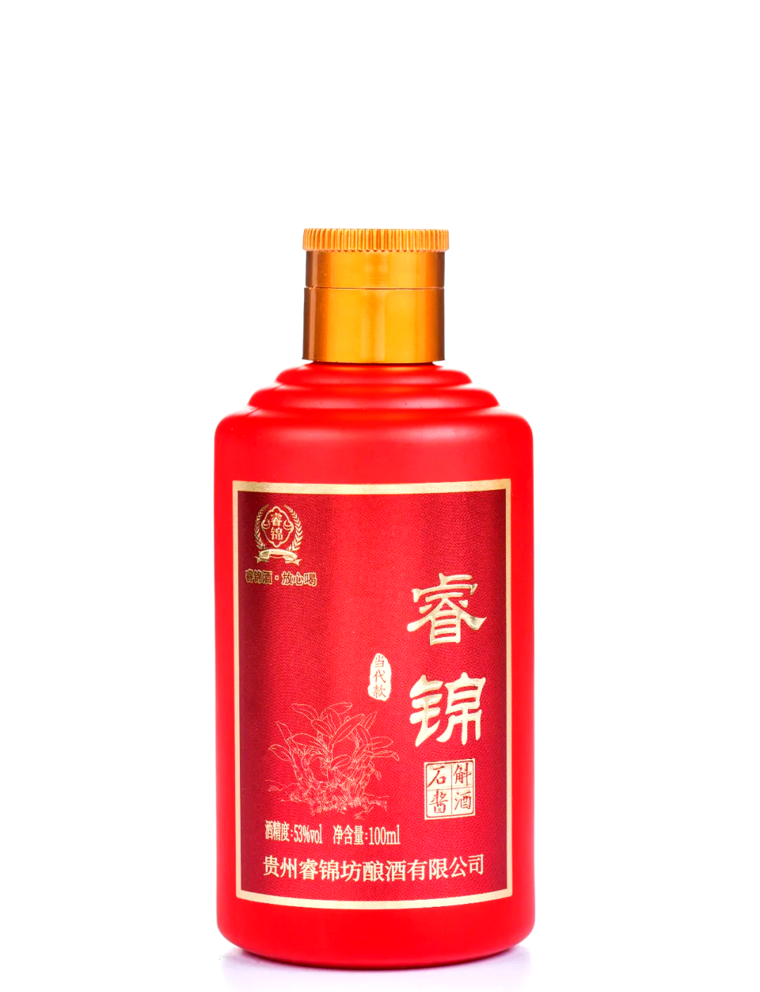 呵护身体健康——酒前酒后小经验_白酒