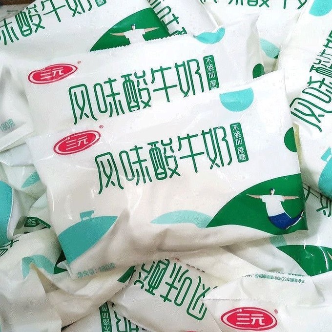 认证挑战赛0蔗糖酸奶推荐!_常温酸奶