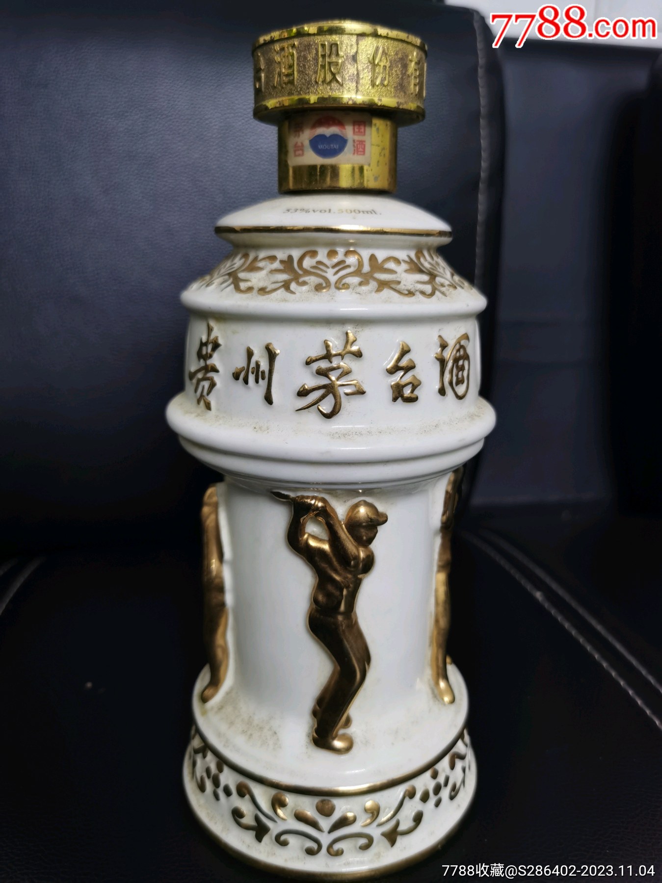 高尔夫会员茅台定制酒,值得拥有_白酒