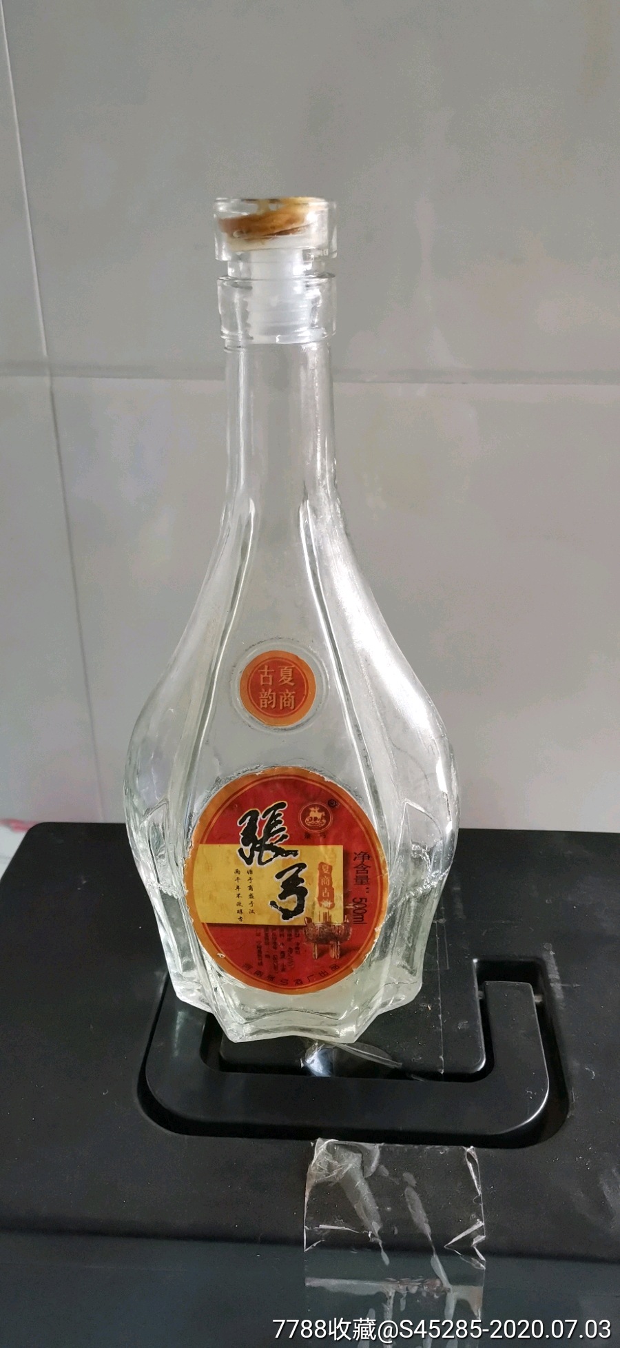 张弓白酒怎么样张弓60度原浆白酒品鉴