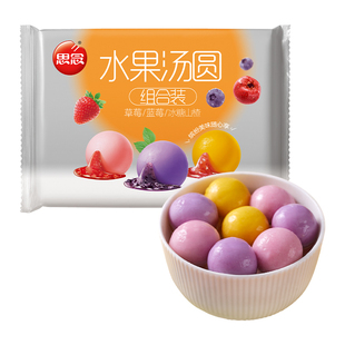 速冻食品思念红丝绒草莓汤圆_元宵汤圆