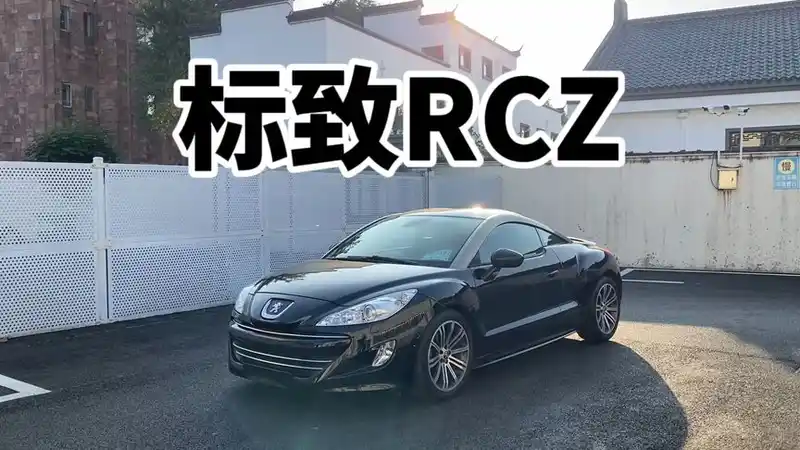 2025年4月28日 第2页