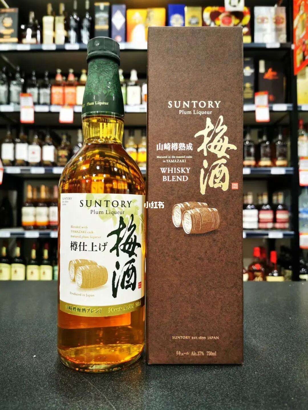 献给女神的好物,日本梅子酒合集_酒类