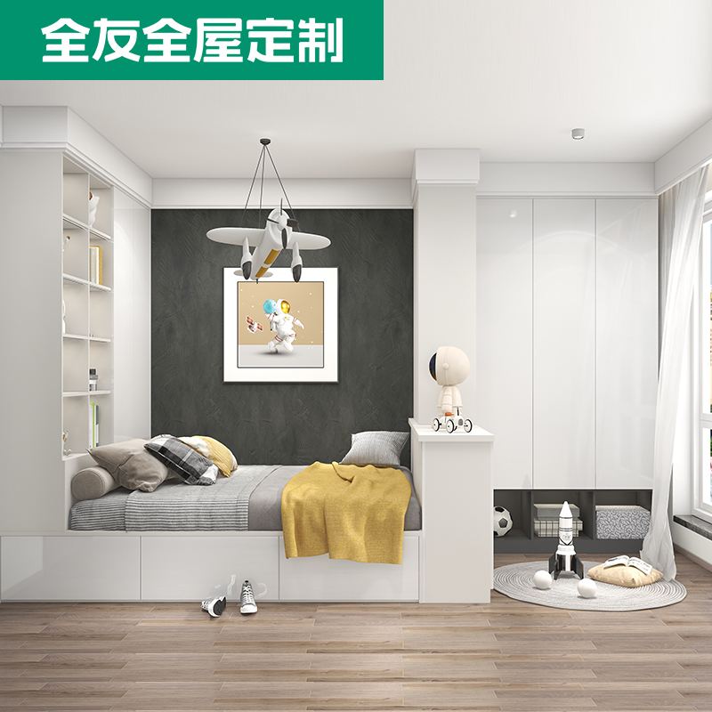 避坑全友家居京东自营旗舰店_卧室家具