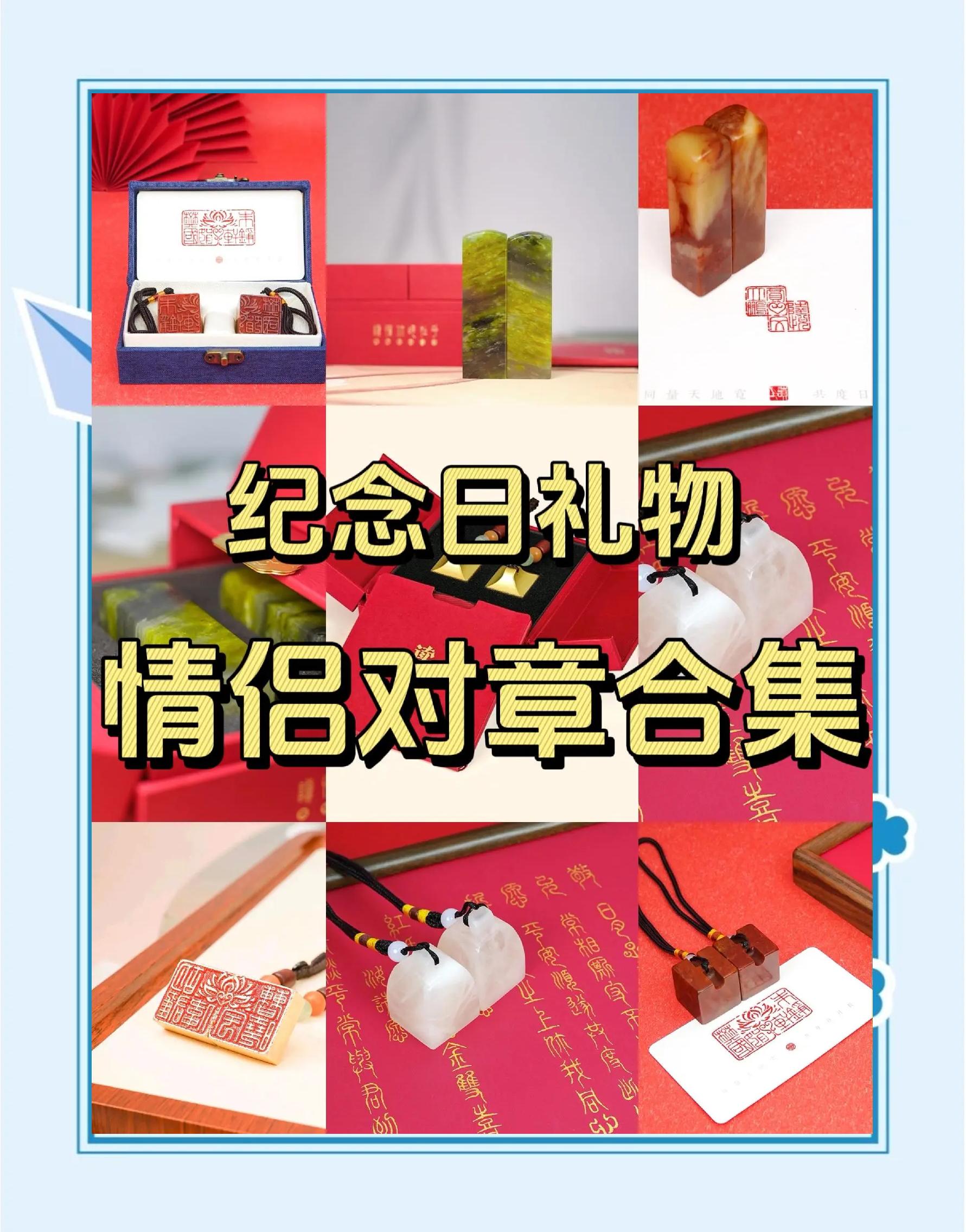萨乐蓉