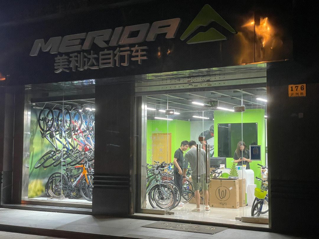 别具一格又满怀期待的自行车骑行生活店