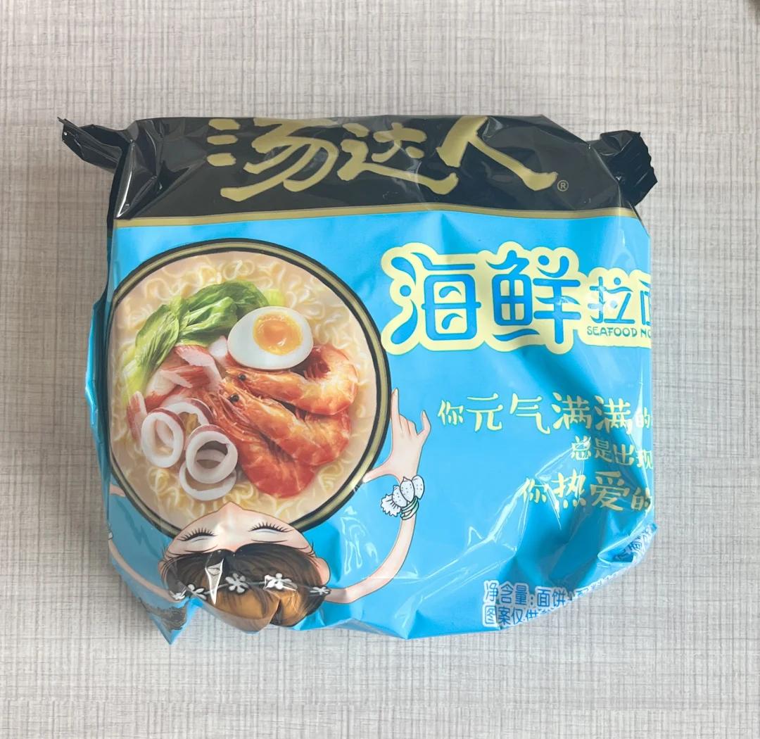 教程 第18页