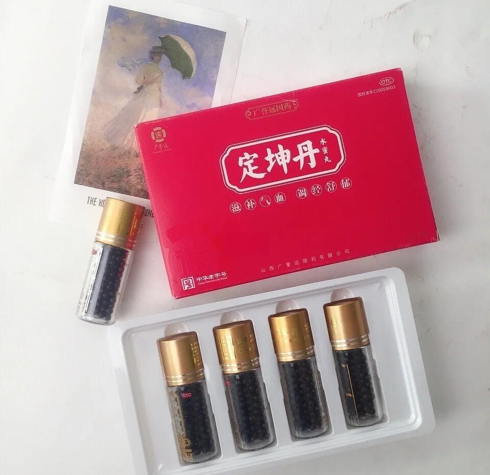 良笑萍