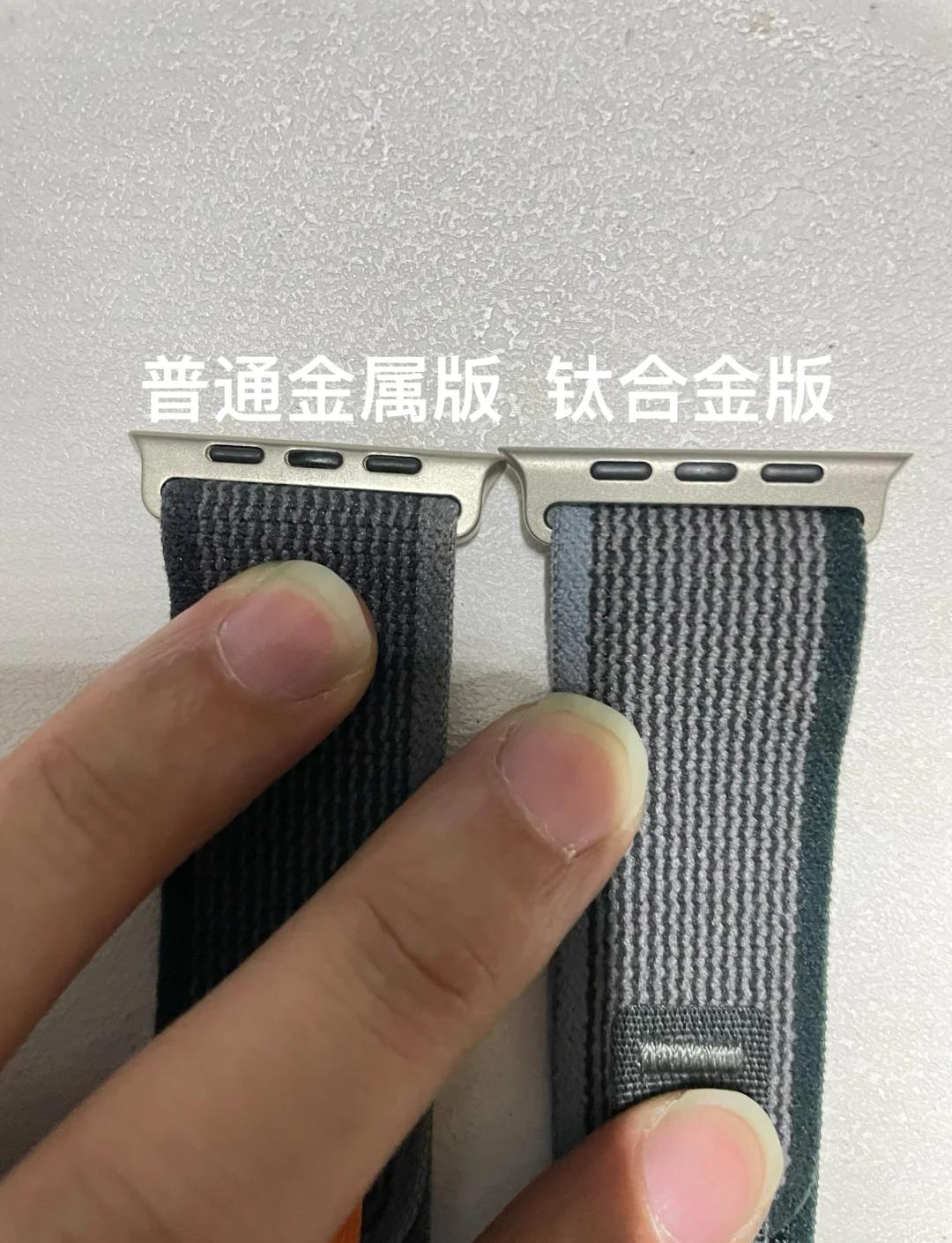 原装表带平替,MSSM这表带太合适了