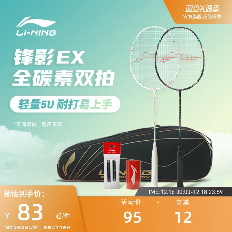 DUORA10【报价价格评测怎么样】