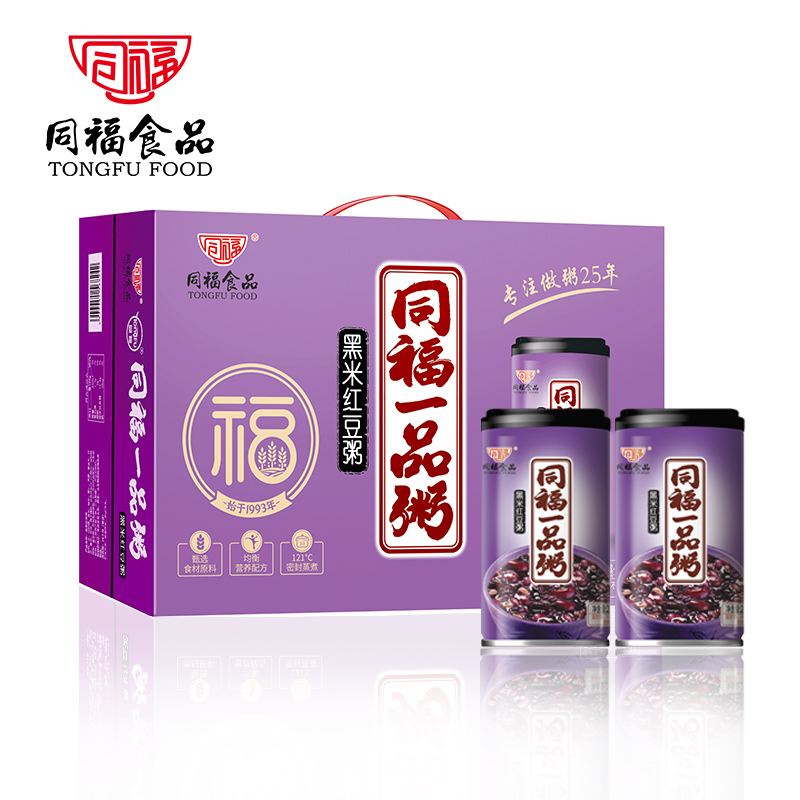 同福八宝粥真的好好喝啊_其他方便食品