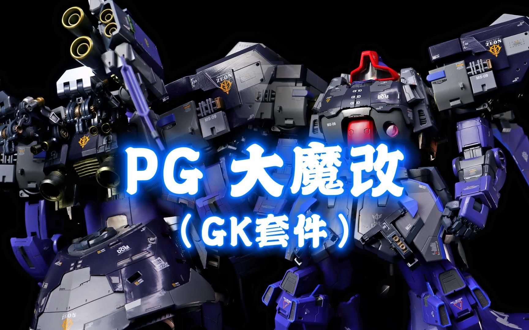 手机 第17页