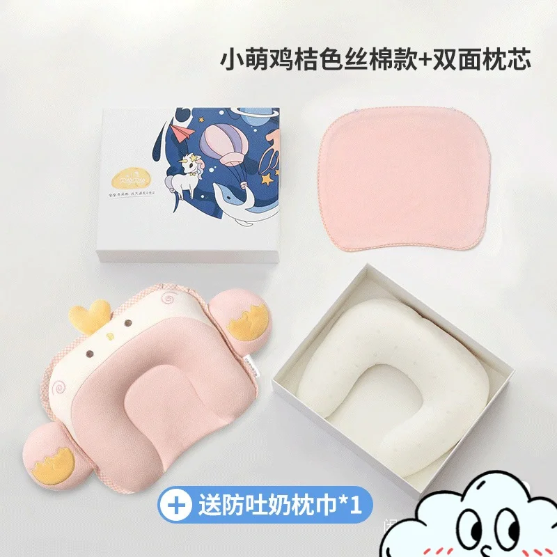 豆以筠