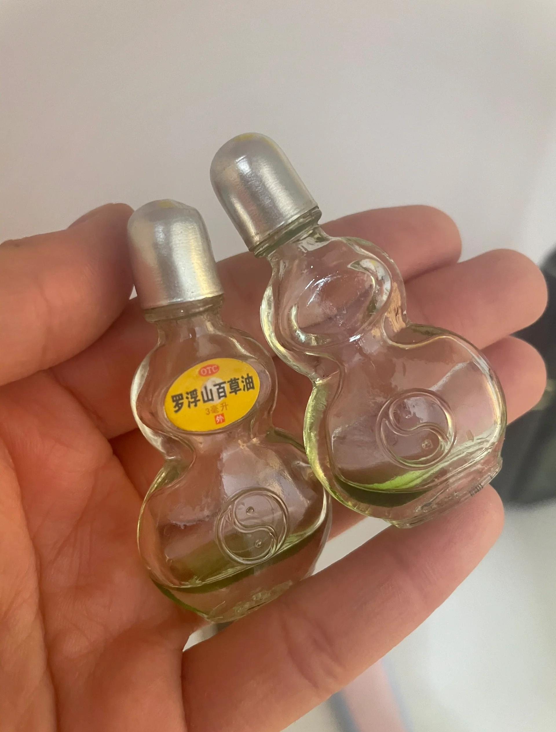 夏日随身必备_罗浮山百草油_止痛镇痛