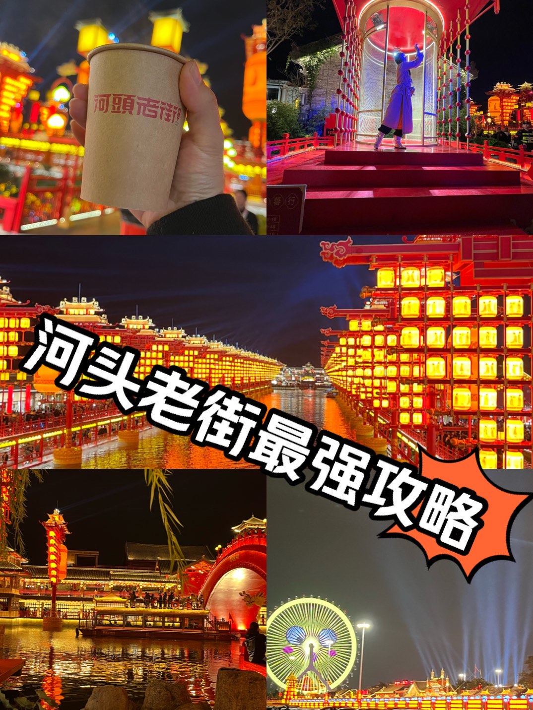 夏侯浩浩