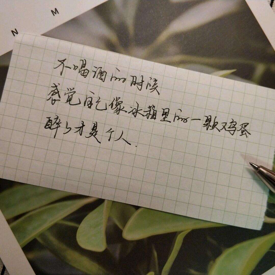 推荐1款手写输入工具,简直好用到飞!