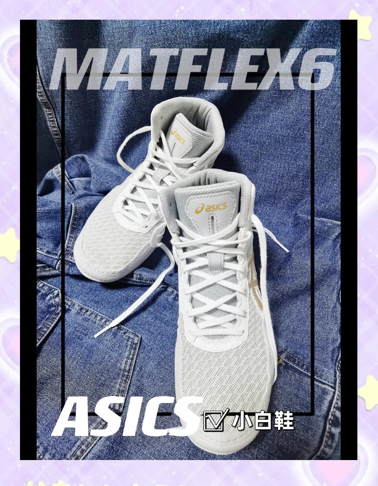 ASICS海淘指南亚瑟士官网图文攻略
