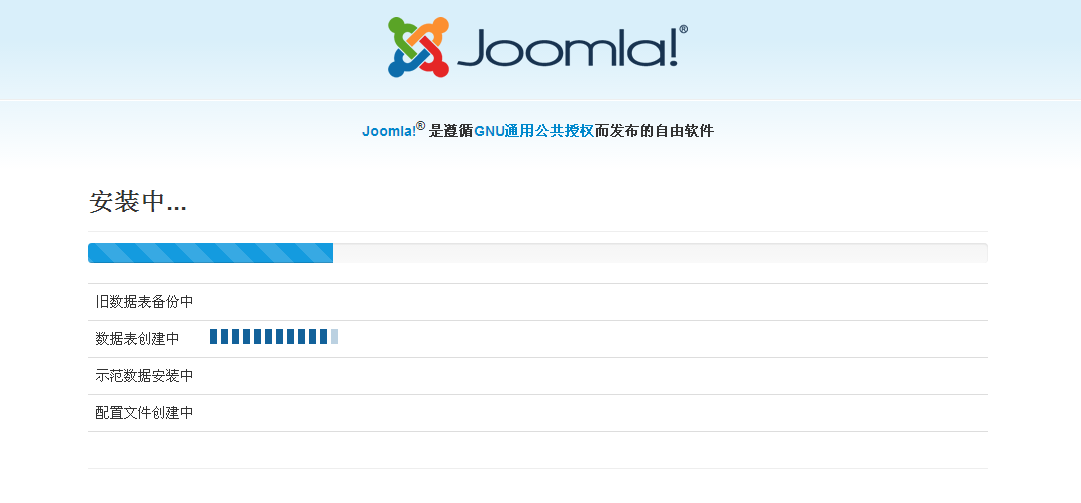 部署内容管理系统Joomla_服务器