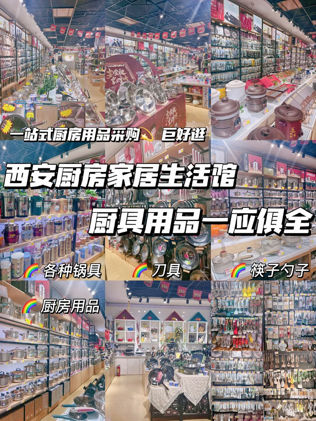 一条生活馆商城一条生活馆有什么值得买