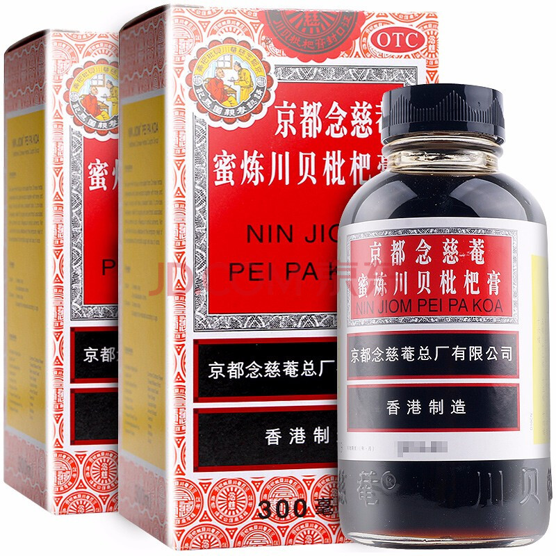 禾飞文