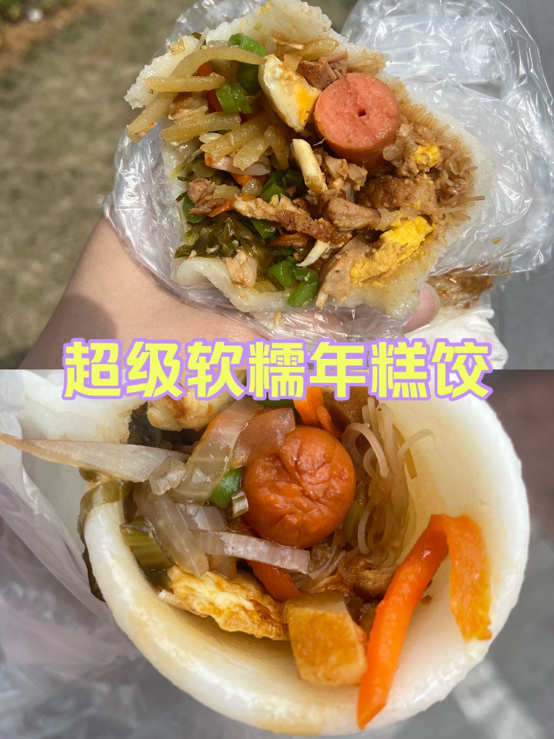 湛学林