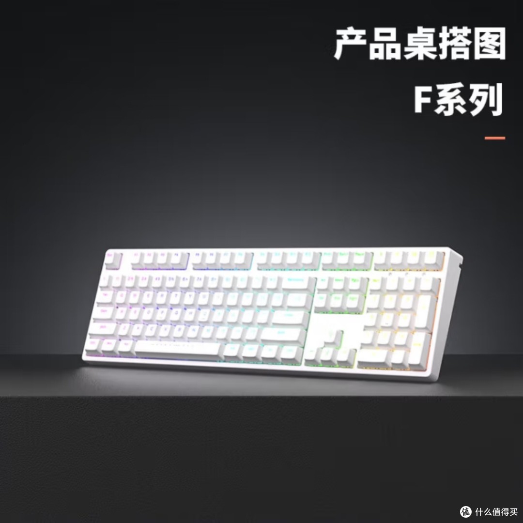 ikbc键赏家无线机械键盘评测_键盘