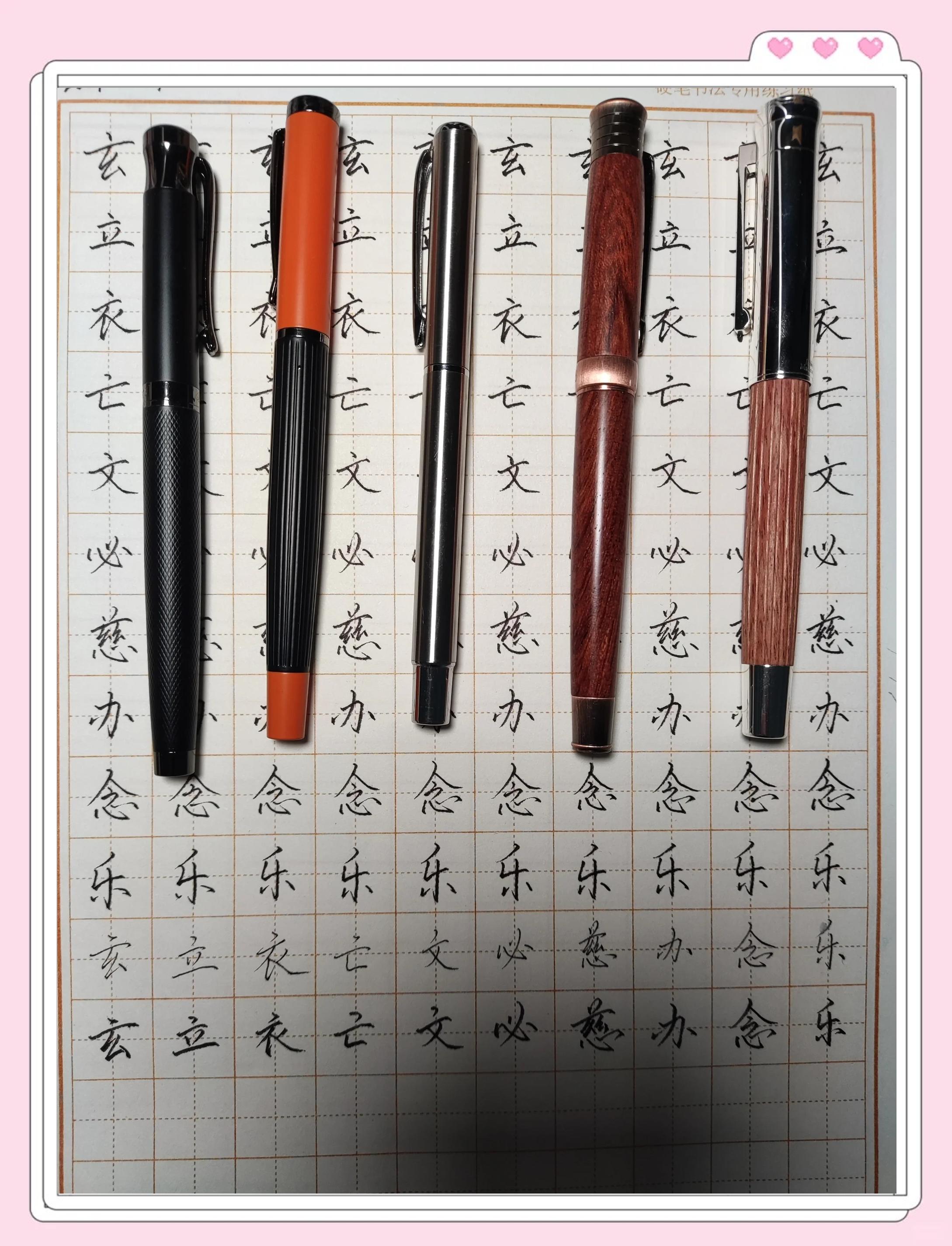 科技 第10页