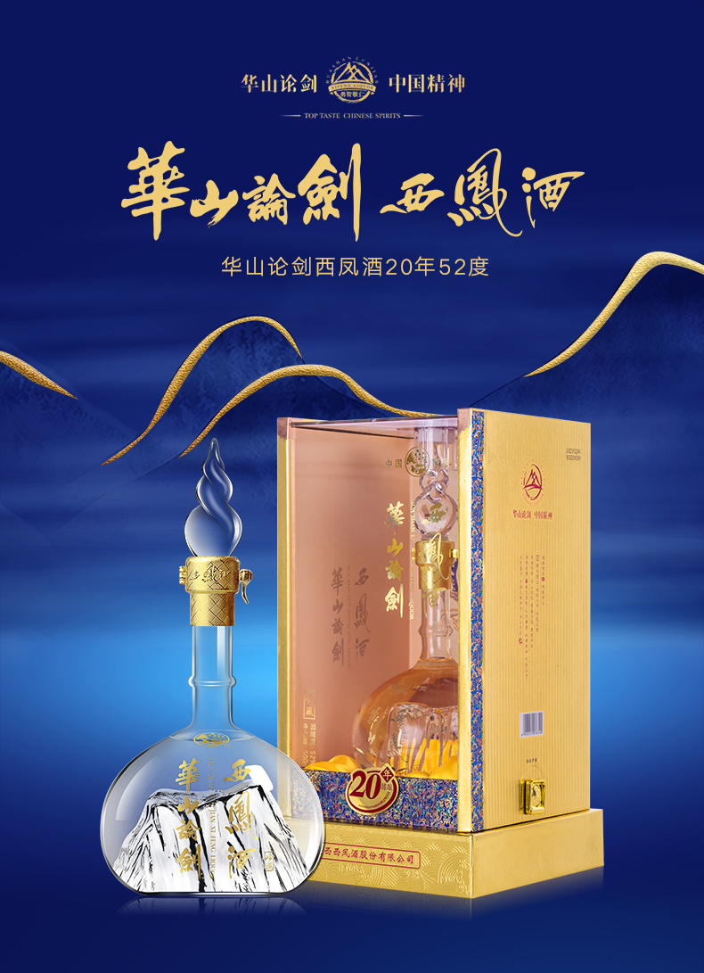 系统 第10页